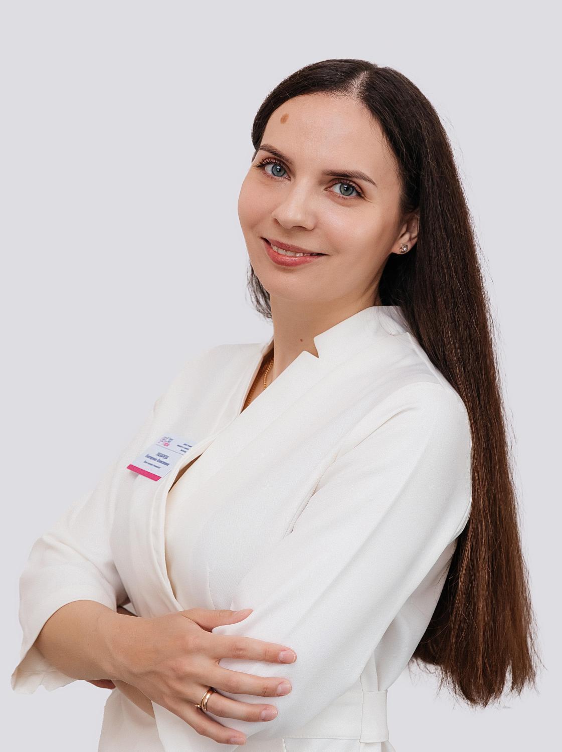 Лазарева Екатерина Алексеевна