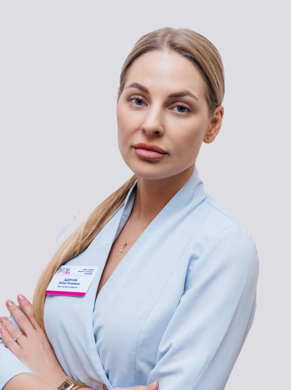 Адамчик Алёна Игоревна