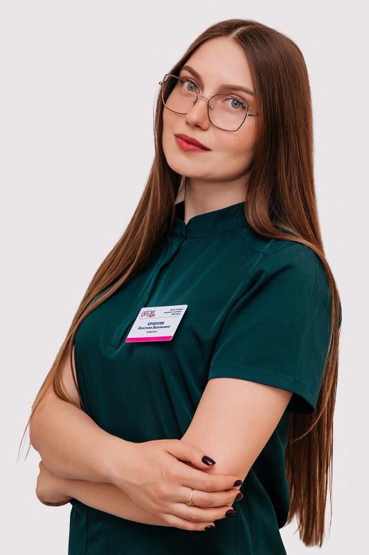 Качанова Кристина Васильевна